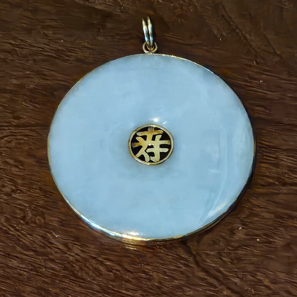 RARE GUMPS 14K GOLD WHITE JADE JADEITE ROUND GOOD LUCK CHINESE PENDANT NECKLACE